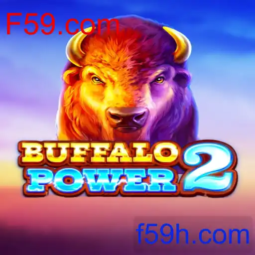 BuffaloPower2