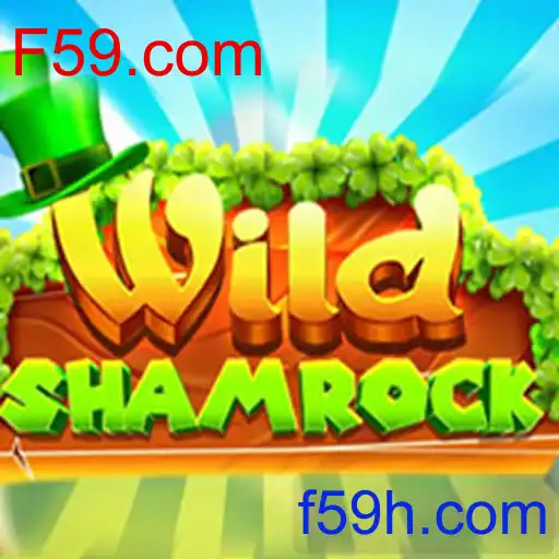 WildShamrock